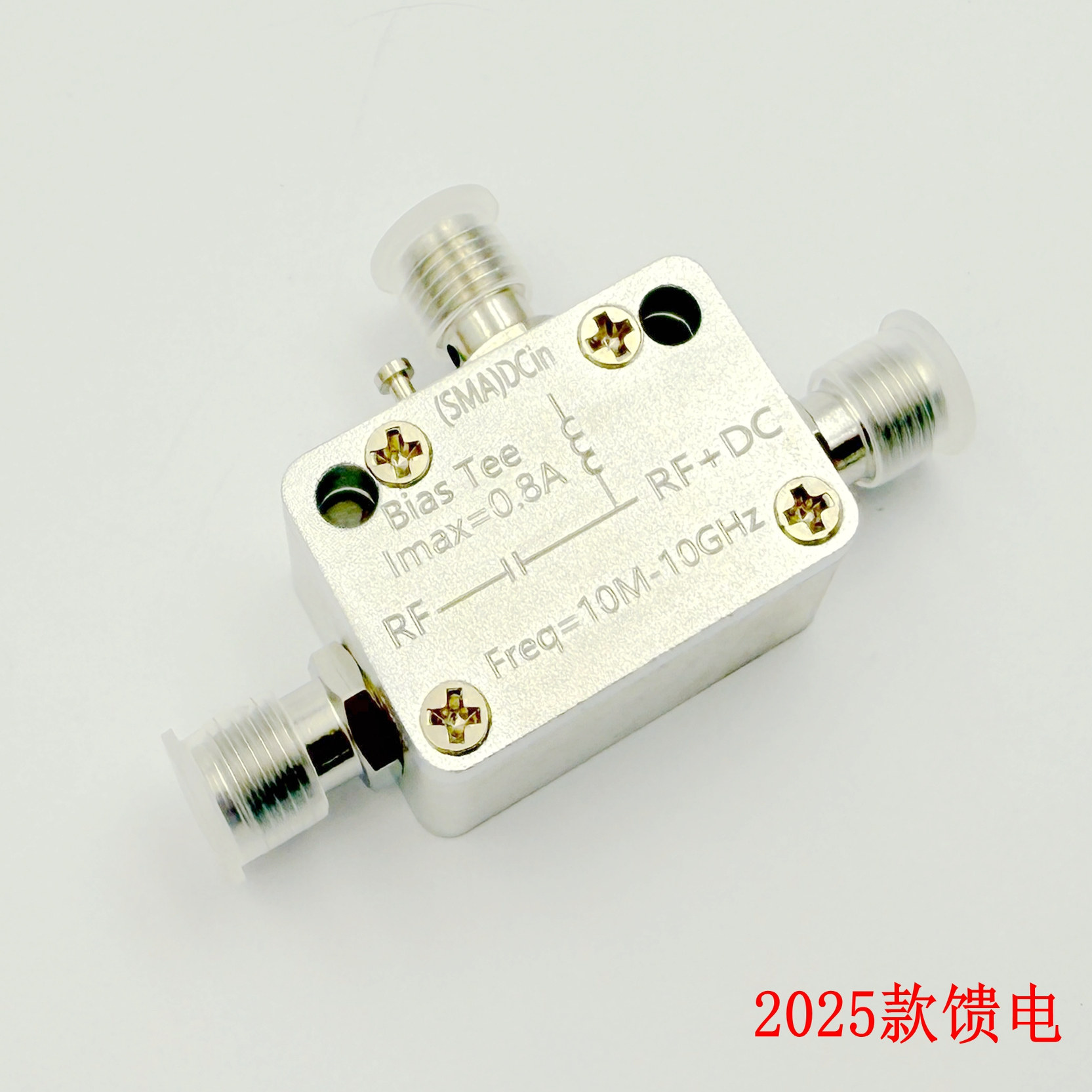 10M-10G RF Isolator SMA Type,  - Feeding review and price
