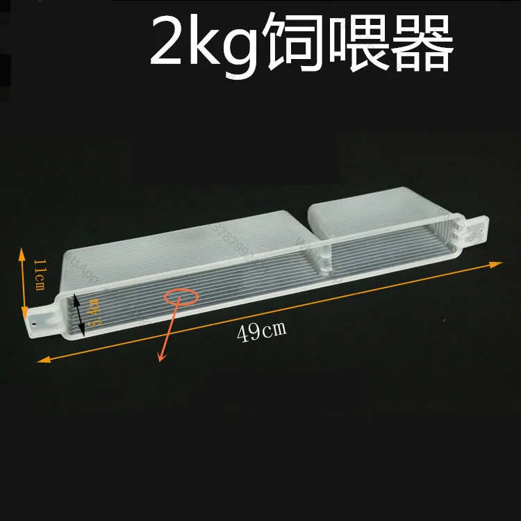 10PCS/lot Bee Feeding Tank Bee - Feeding review and price